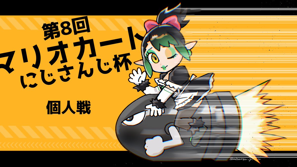 みそら ゆず tweet media