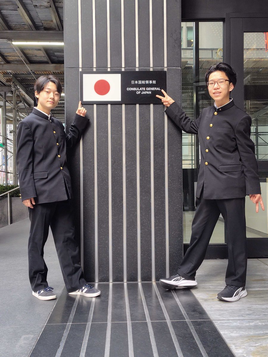 エコノミクス甲子園【公式】 tweet media