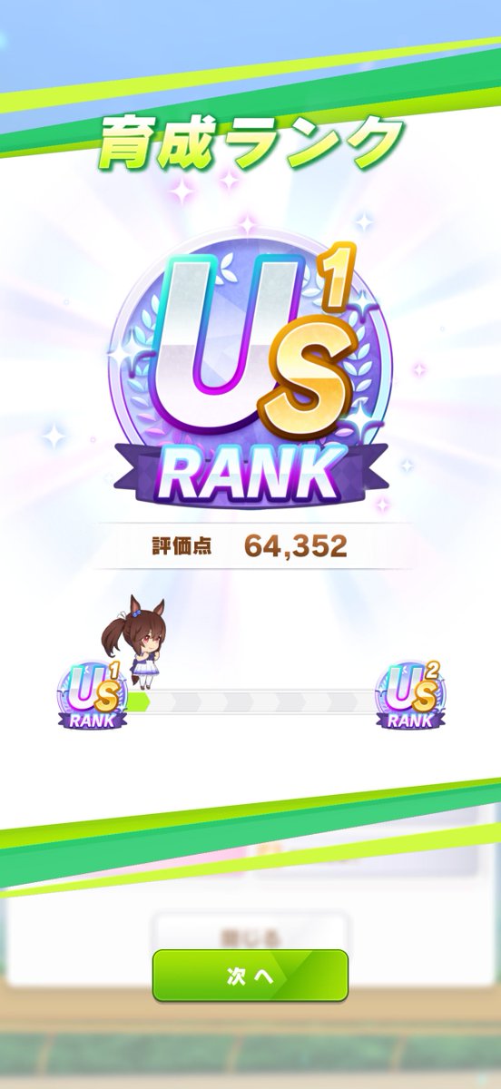 あおりんご tweet media