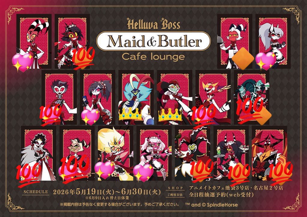 かがみもち tweet media