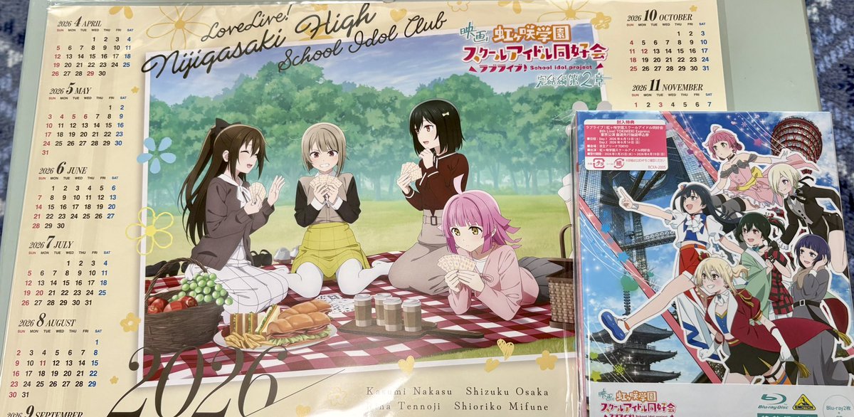 スルメ tweet media