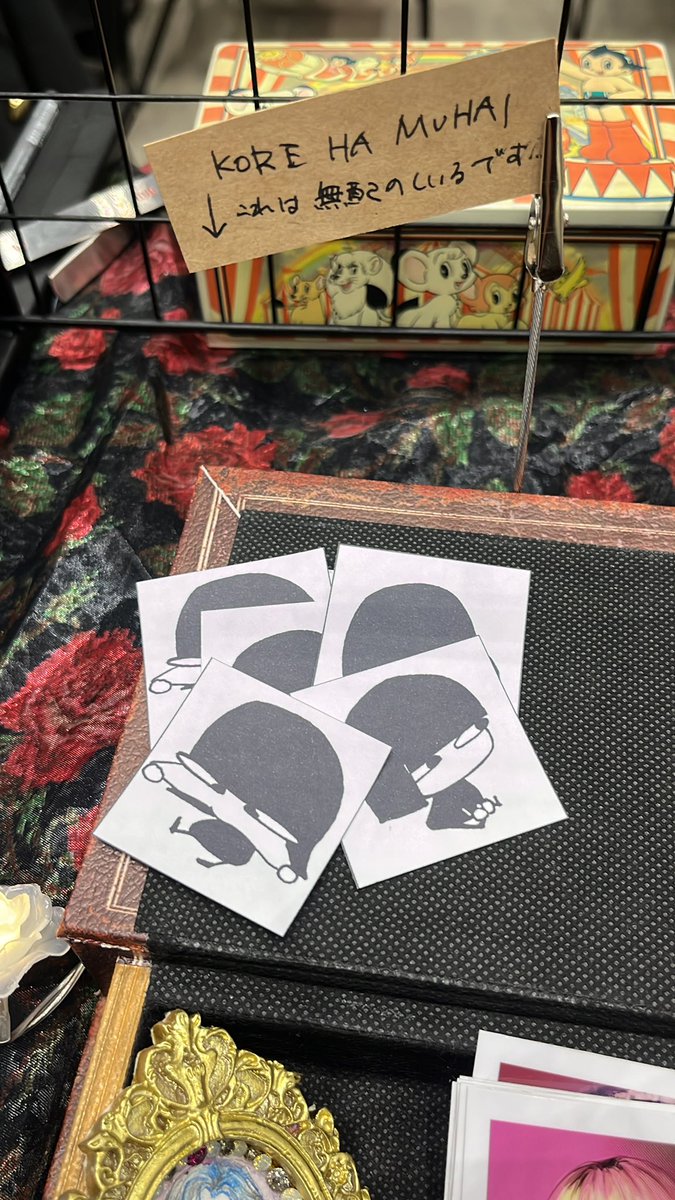 親知らず痛すぎて忘れてました

#TAMAコミ お邪魔してます
名刺もねぇ！
新作もねぇ！

お許しください

いつものことながらりえむさん(<a href="/181qpaa/">❦ｷﾀﾞﾁ✶ぽっぽ✶りえむ❦</a> )のお隣です。
いつもありがとうございます…🫶