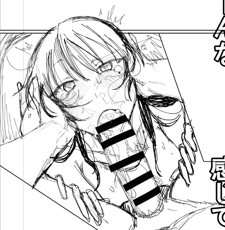 guremasu_H009's tweet photo. 下書きの勢いも大切にしていきたいこの頃 https://t.co/rNOtA0OLuR