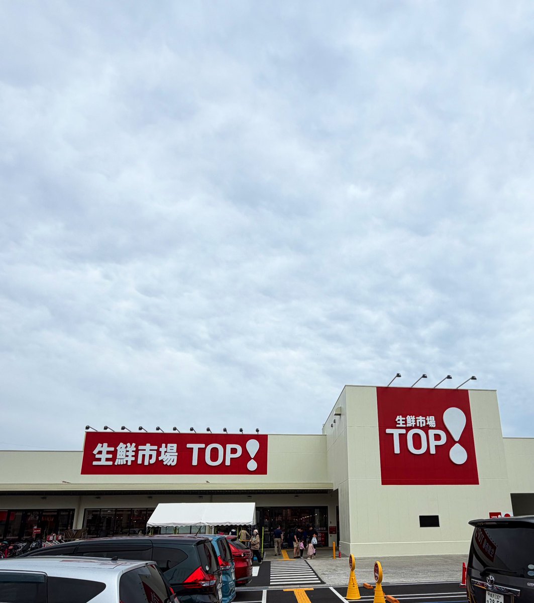 石膏像ドットコム tweet media