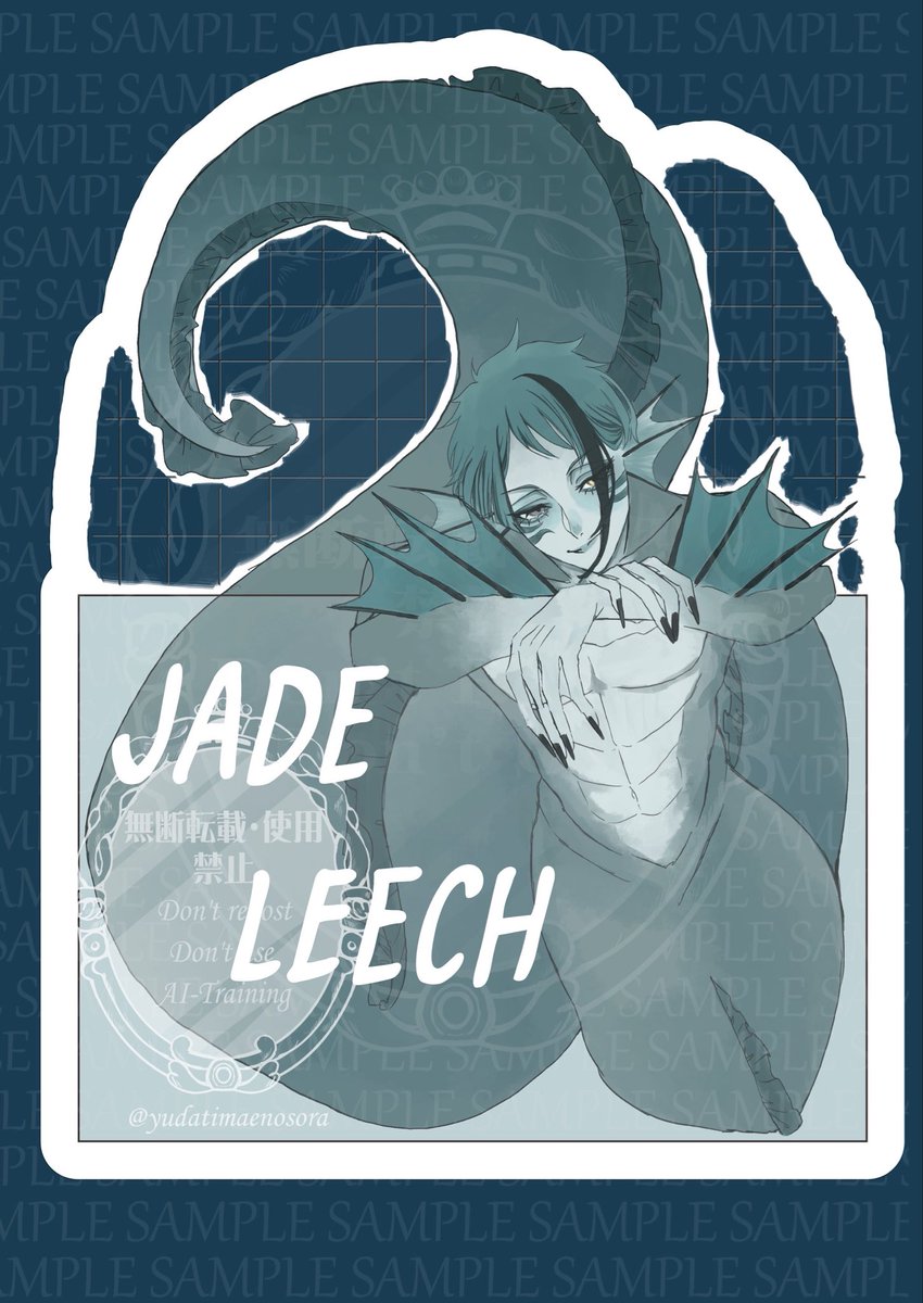 雨模様🤍原稿 tweet media