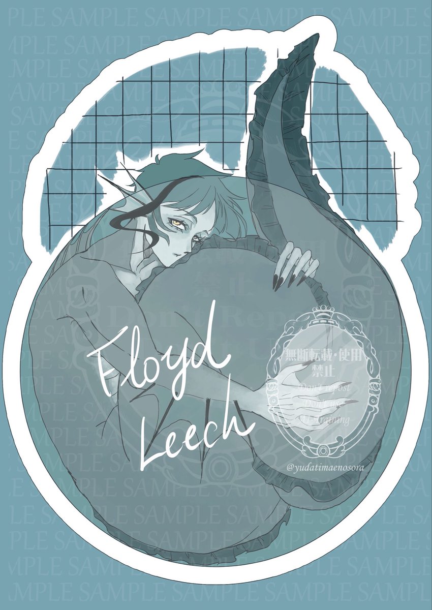 雨模様🤍原稿 tweet media