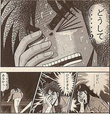 レオパルド tweet media