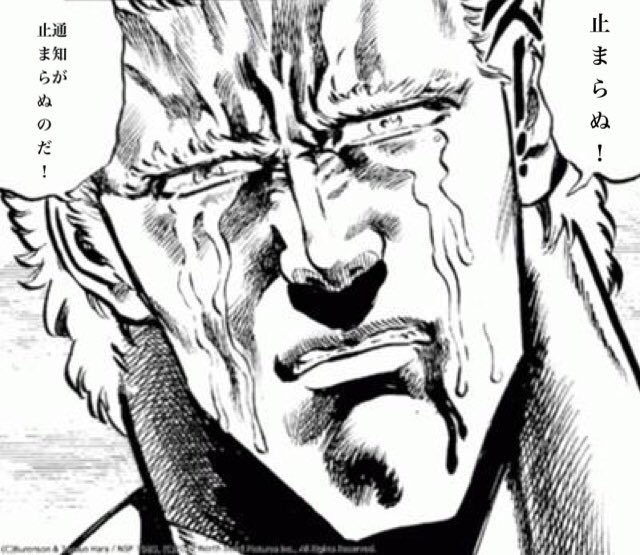 ノヴァVer.2 tweet media