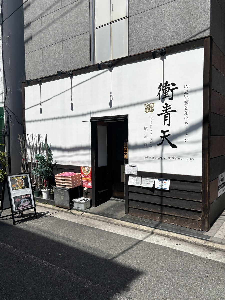 SLYLY お爺ちゃん(気分転換中) tweet media