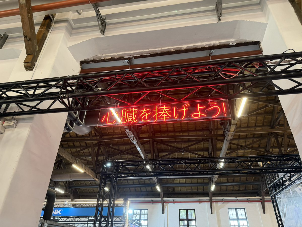 【パチスロ化決定！】邪神ちゃんドロップキック tweet media