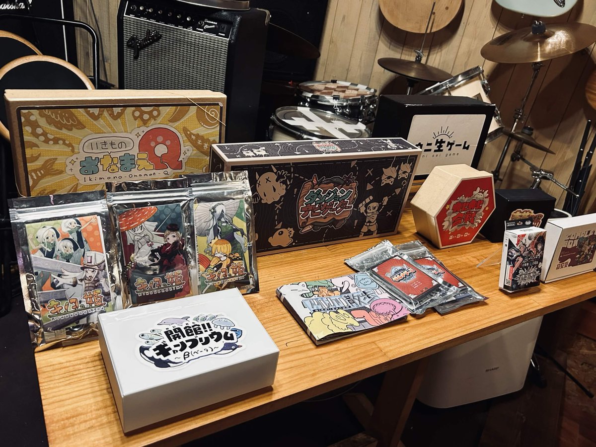 zugakouofficial's tweet photo. #ZUGAKOU ひみつ基地開店してます！
こちらの看板が目印です！お待ちしています！ https://t.co/k8ung845rp