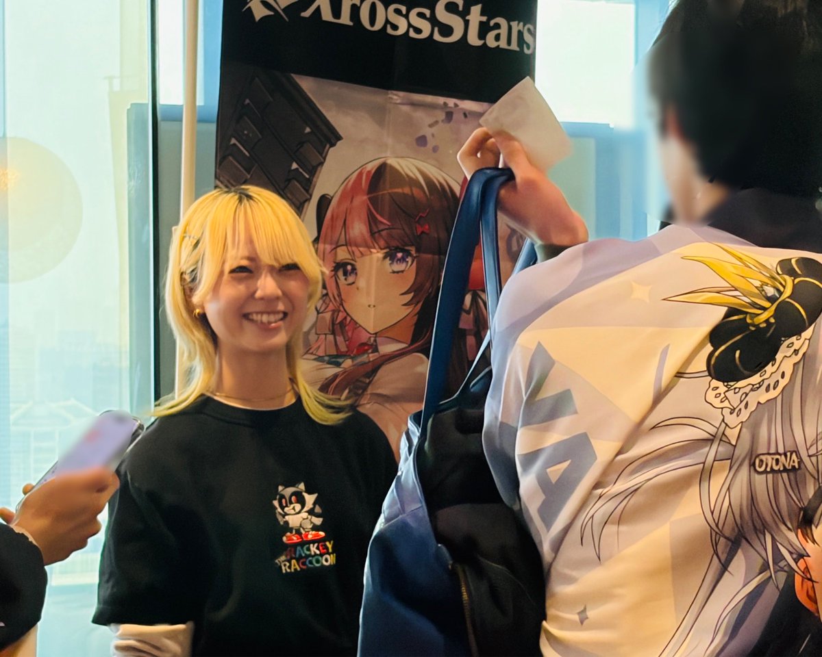 株式会社アルトワイズ tweet media