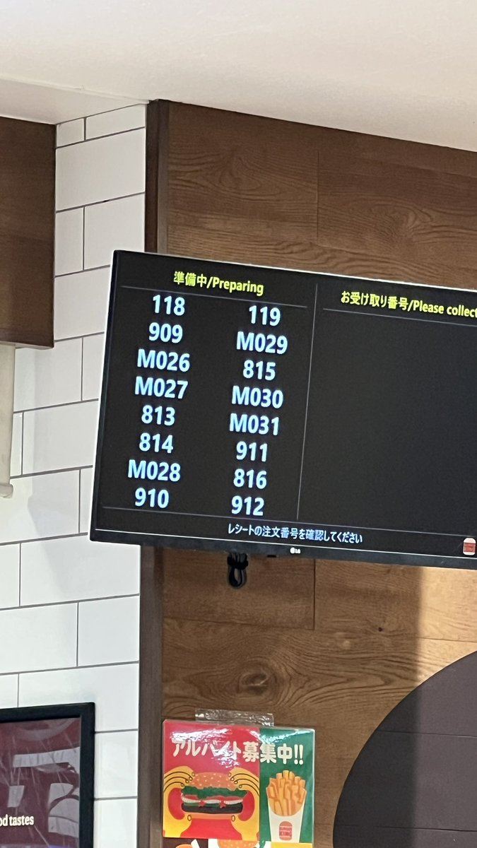 たかひろ tweet media