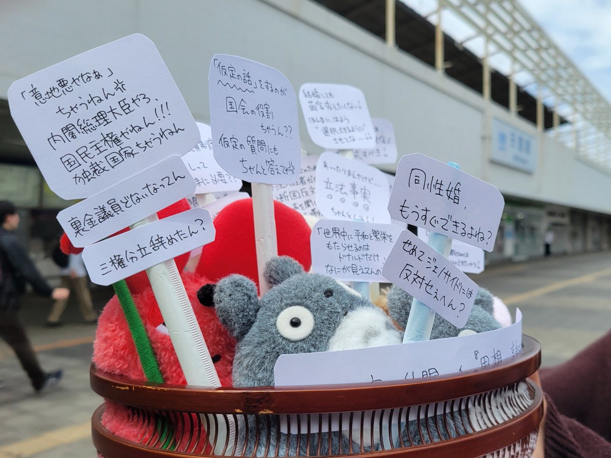 べんたっく tweet media