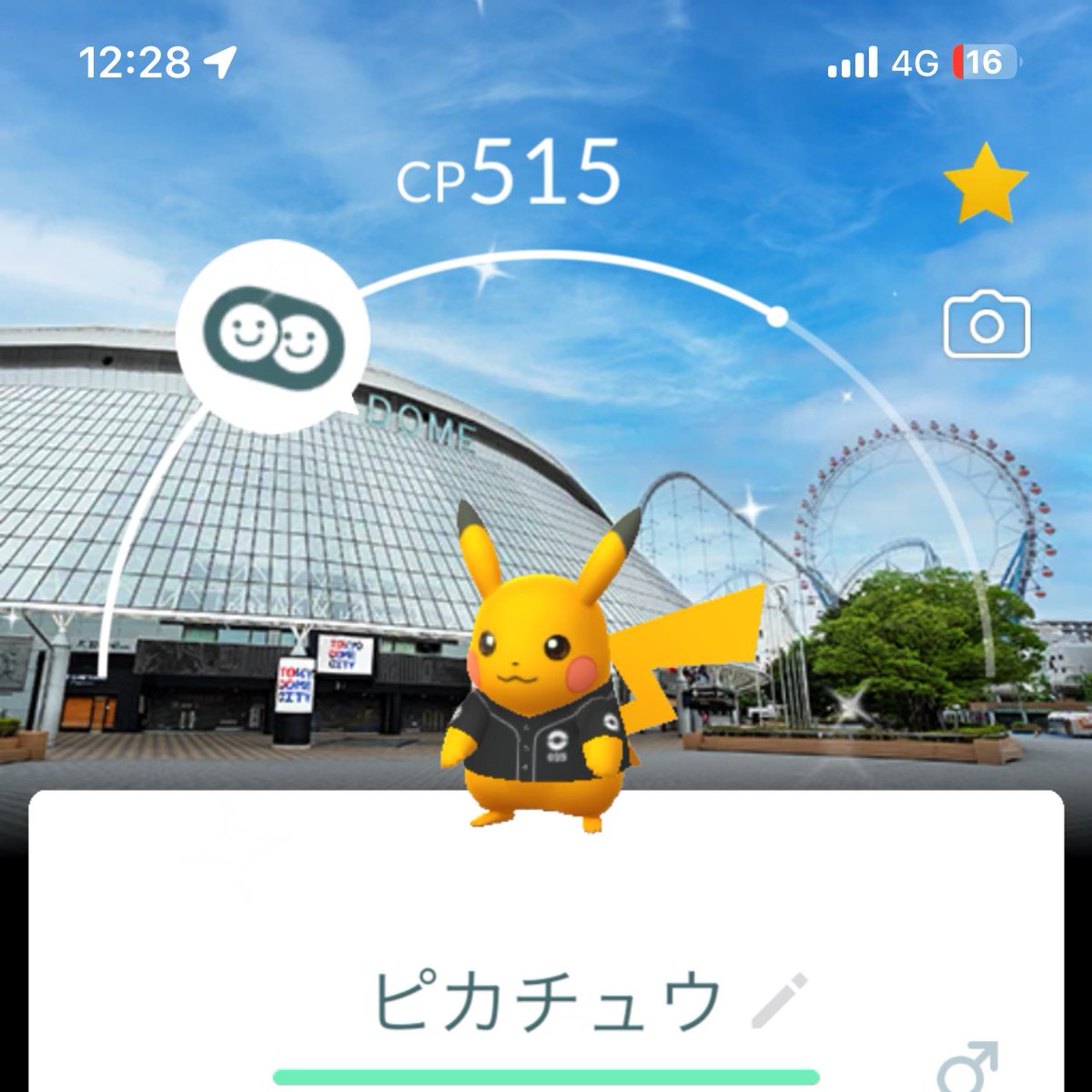 aiharasiosiosio's tweet photo. ベースボールシャツピカチュウ色違い背景ゲット！今日はついてるな最高✨
#ポケモンGO https://t.co/nGbUc4bvJa