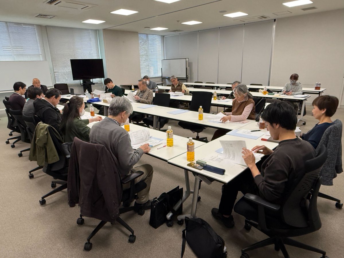 kitasatorigakud's tweet photo. 4月4日(土)、2026年度第1回理学部同窓会理事会を開催し、今年度の事業計画や予算案について審議しました✨
5月には定期総会も控えており、学生、卒業生への活発な支援にむけ、役員一同気合十分です🔥
今年度の理学部同窓会の活動にご期待ください💪 https://t.co/eDevok3ETx
