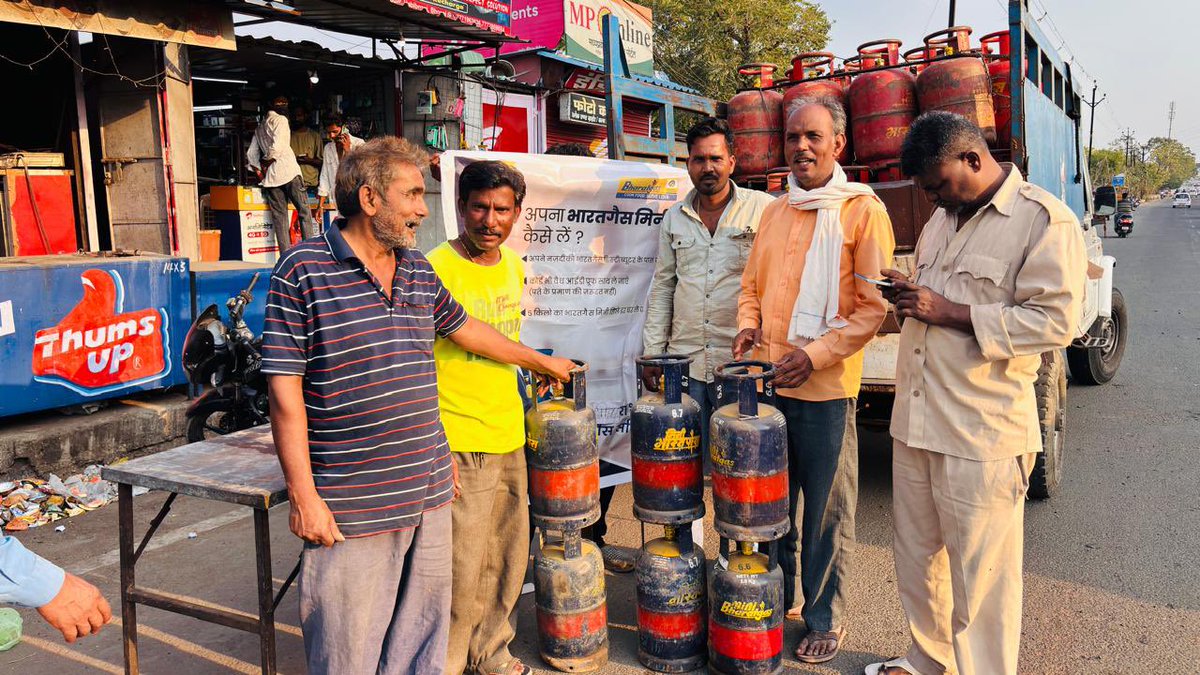 Bharatgas_Bhopal tweet media