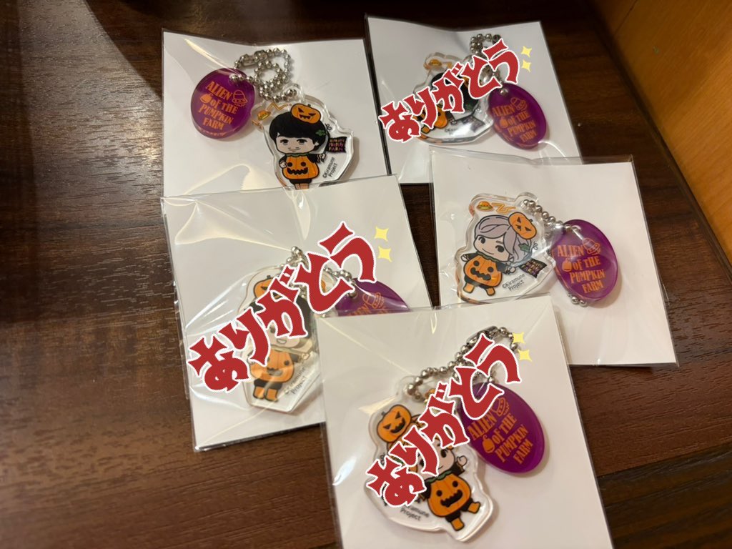 ｙちゃん(取引垢) tweet media