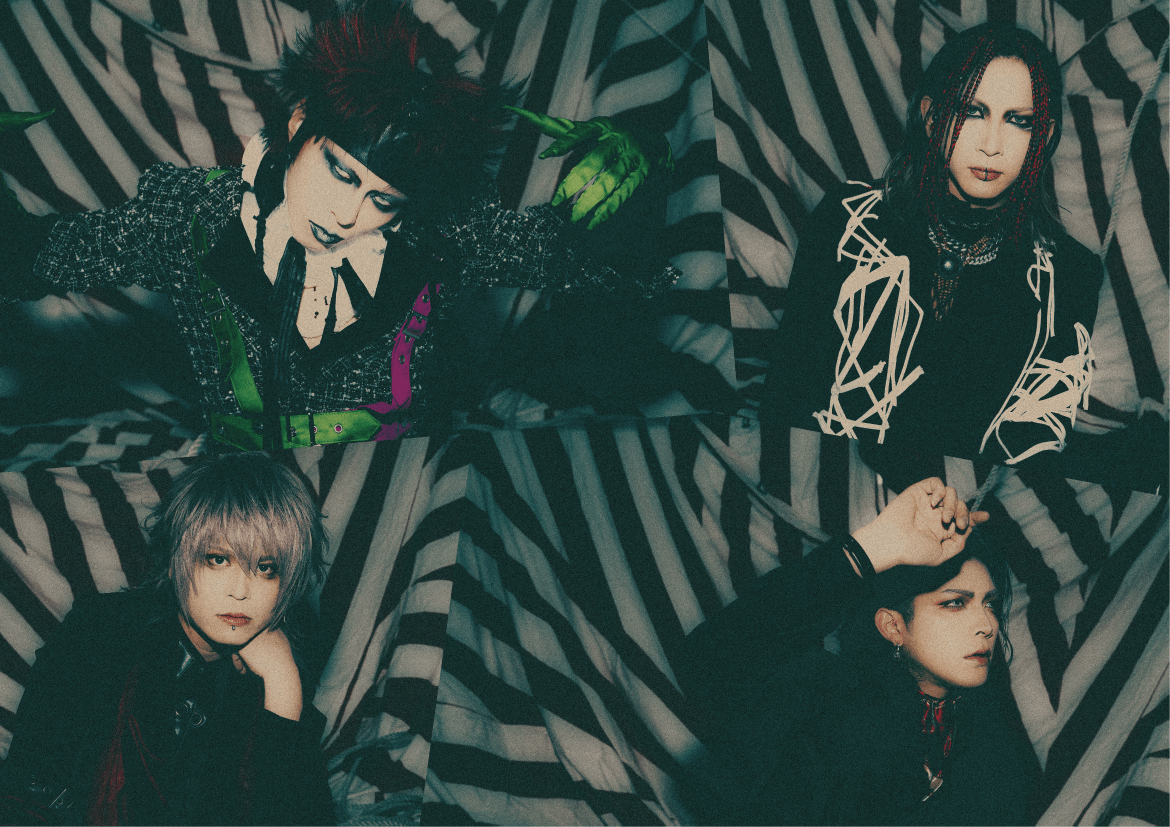 Spotify O-WEST tweet media