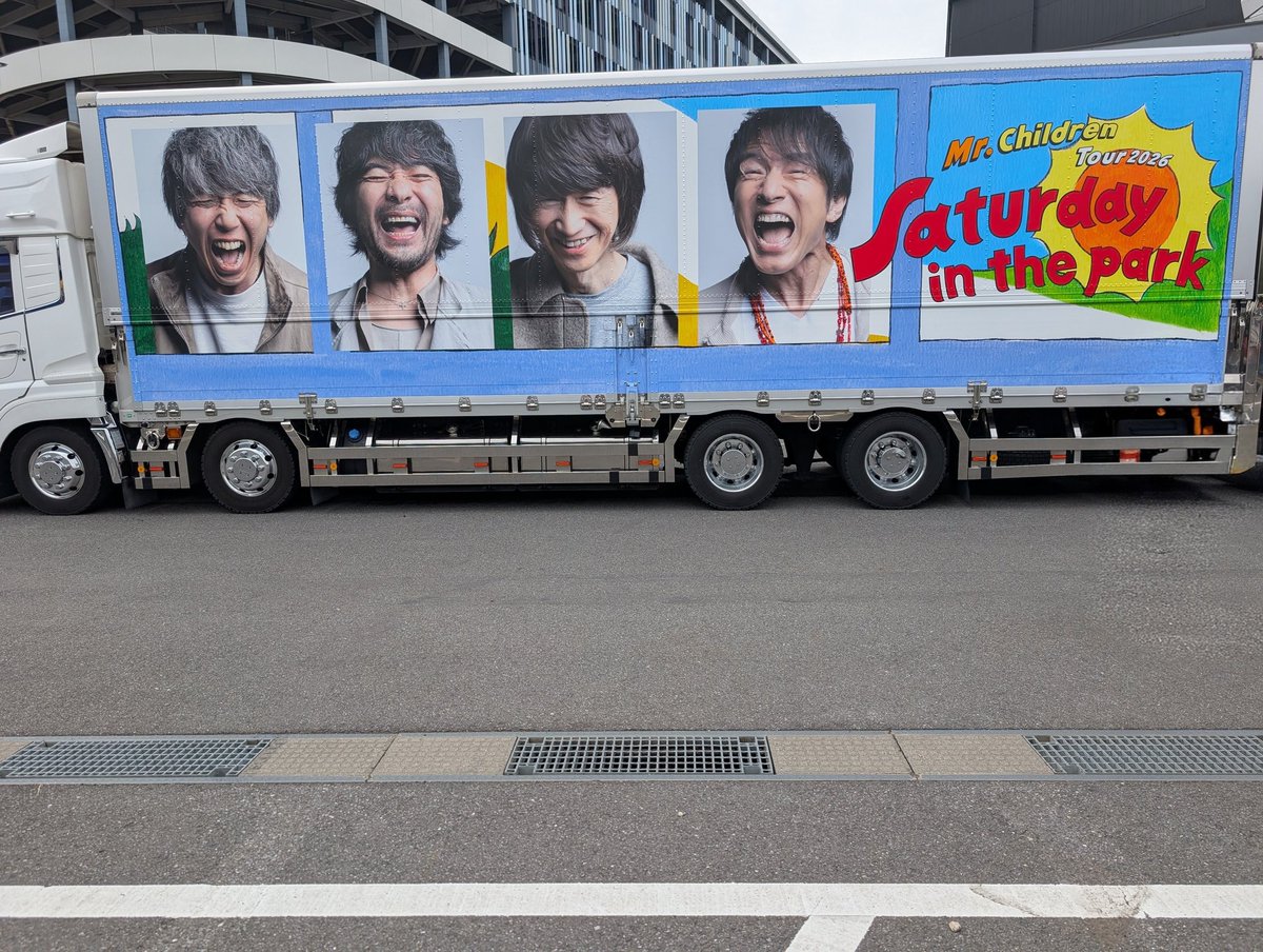 ゆうと @4/5（日）ららアリーナ tweet media