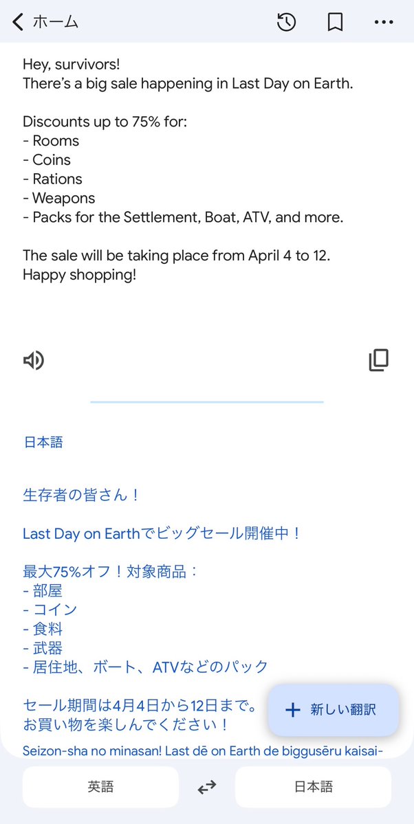 M.Bull(マッドブル)@LDoE tweet media