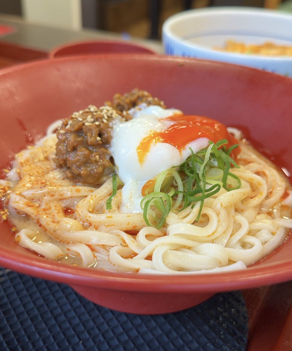 辛女（からじょ）ちゃん🌶️ tweet media