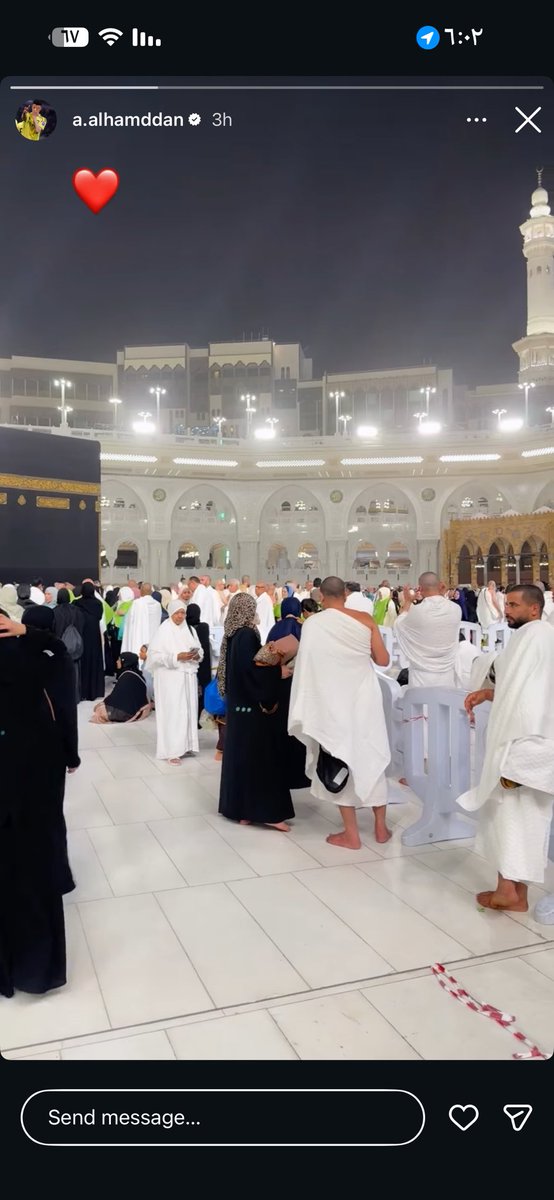 princess tweet media