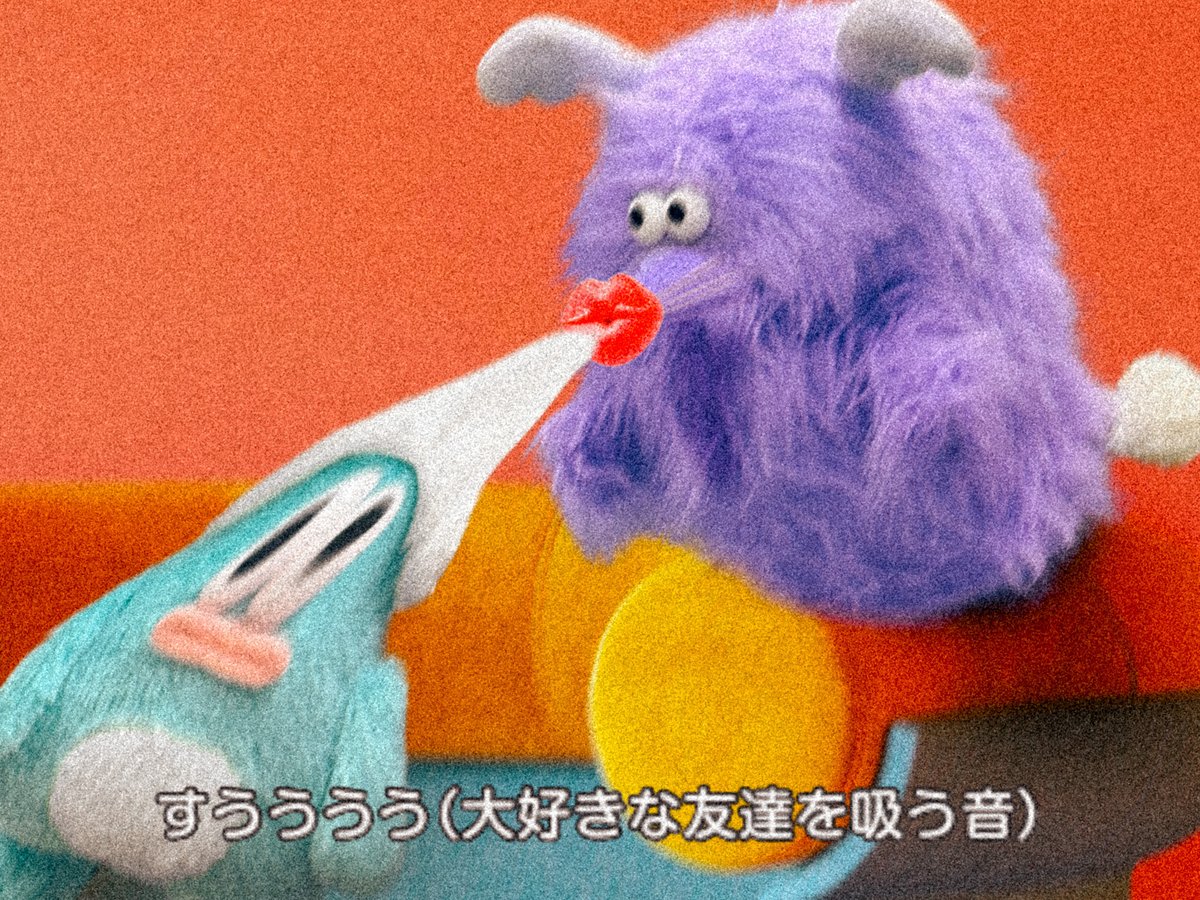 ホイッピ&ラッピ tweet media