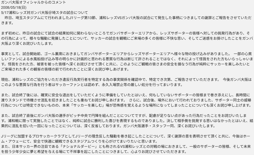 キョージ＠お喋り垢 tweet media