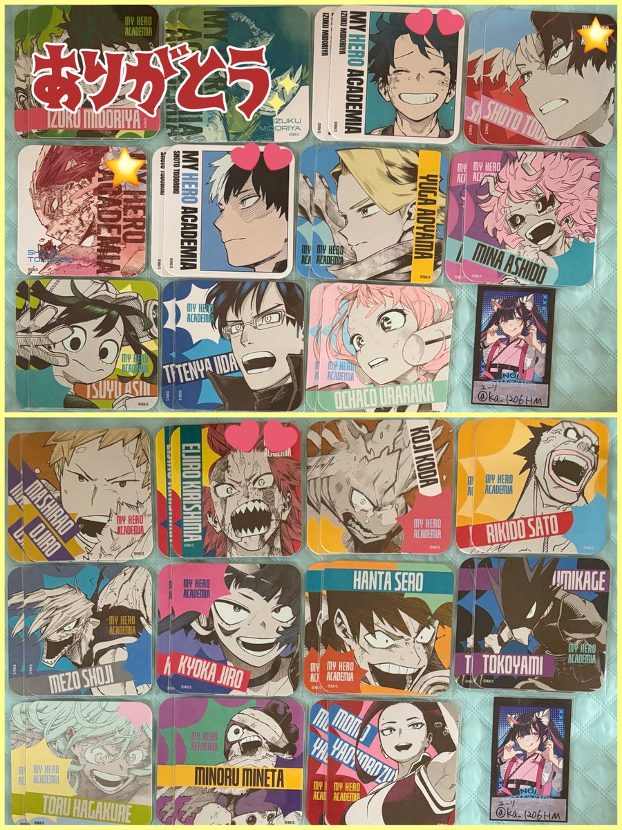 ユーリ 取引垢 tweet media