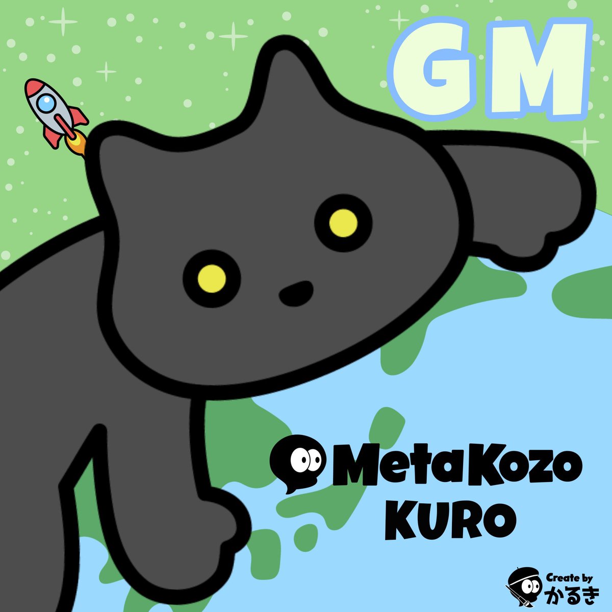 絵奈🍀energy tweet media