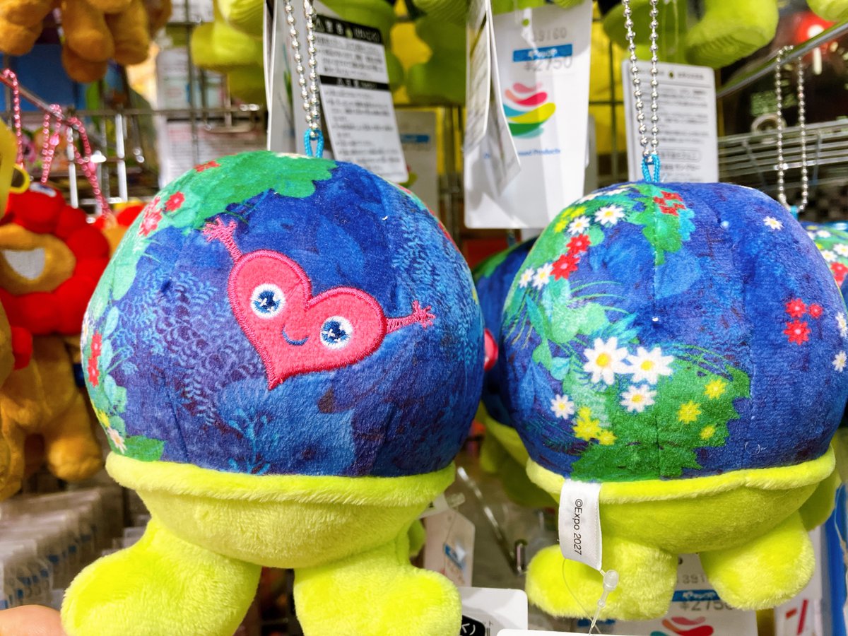 ちびハム🐹 ~人生ぜんぶ"万博"だ！🌏~ tweet media