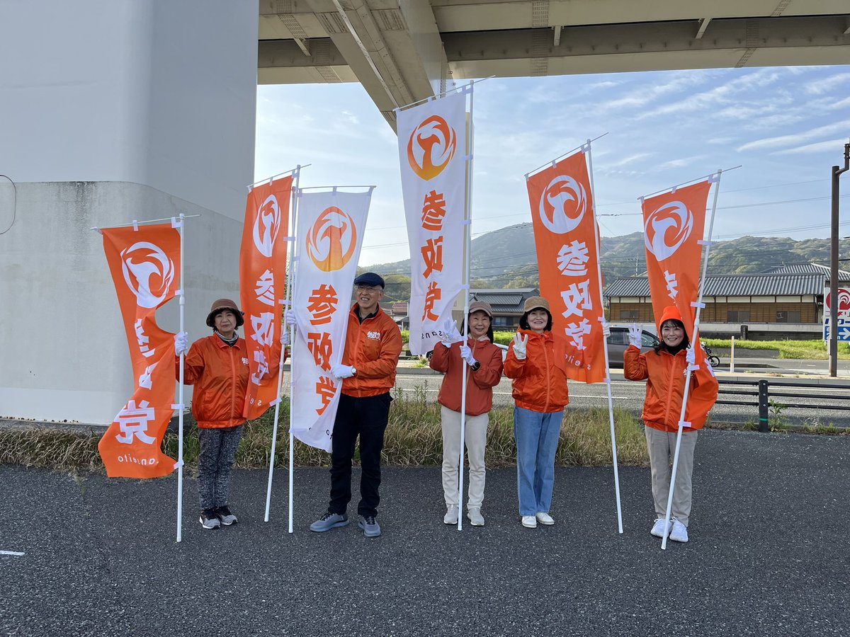 かほる tweet media