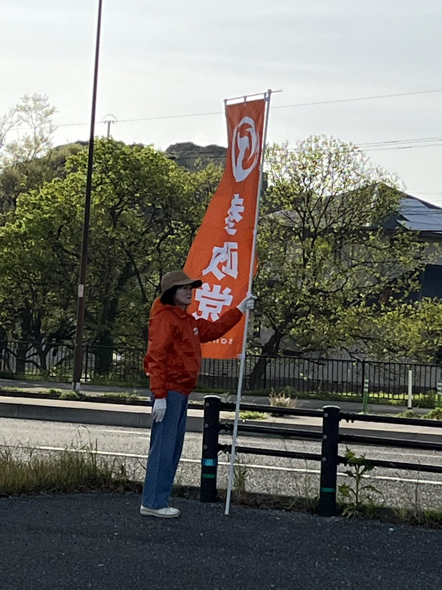 かほる tweet media