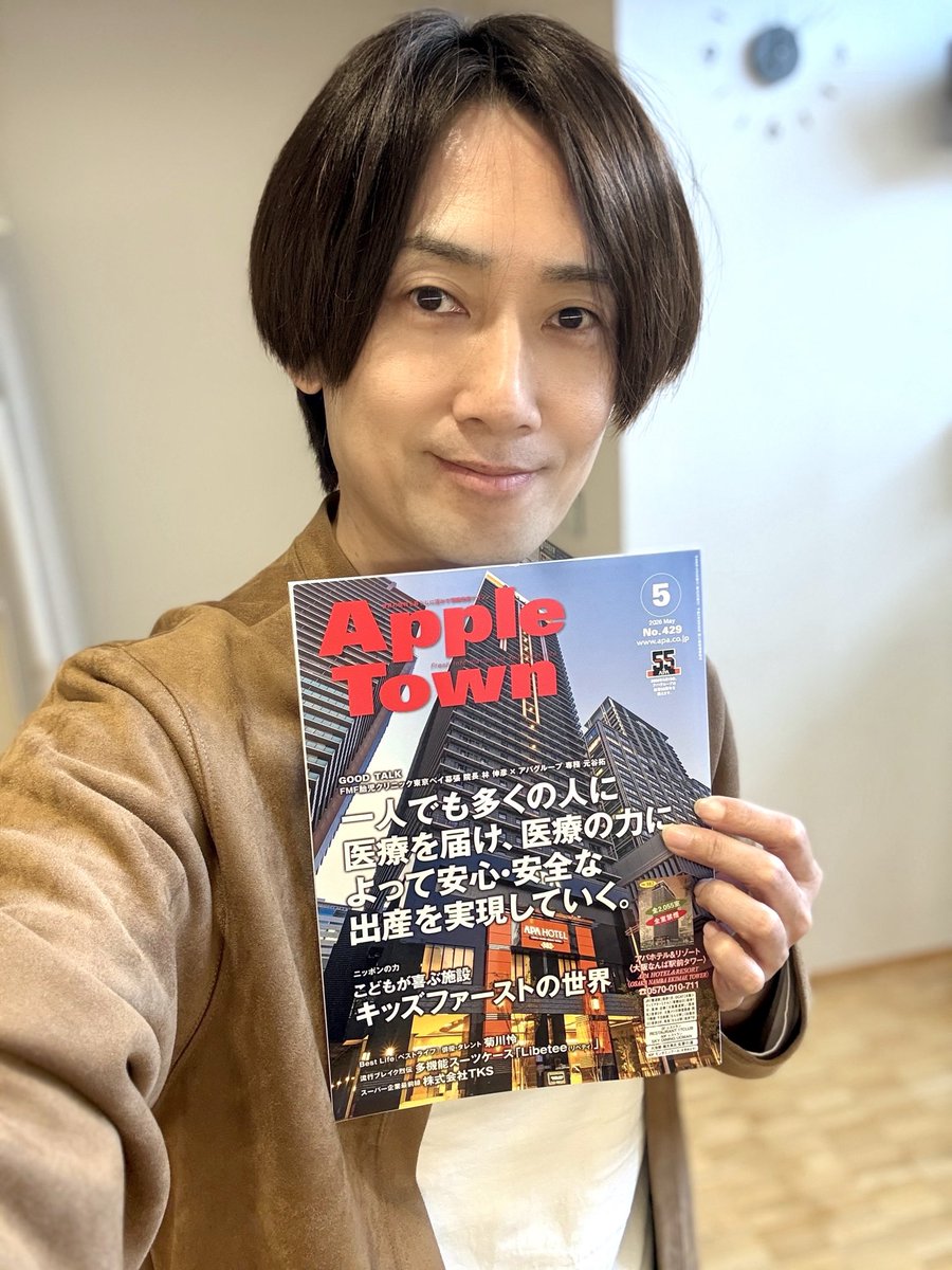 ビューティーこくぶ tweet media