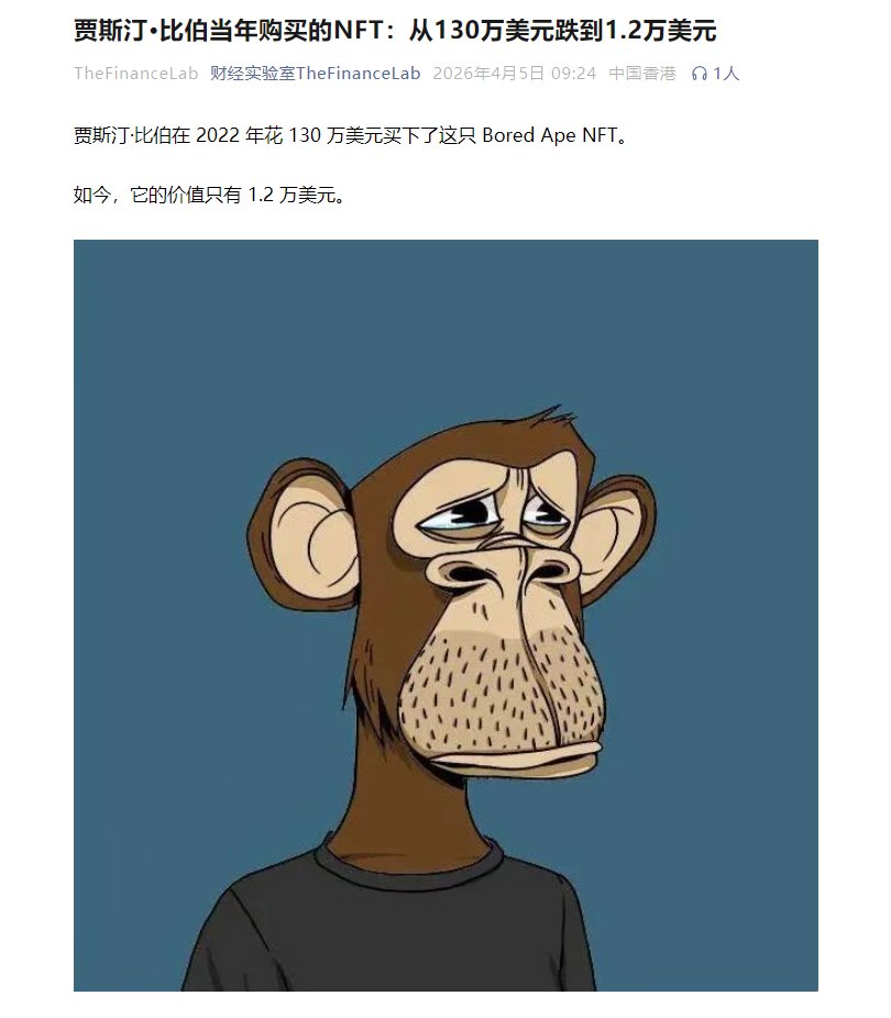 DeFi小矿工🔶 BNB tweet media