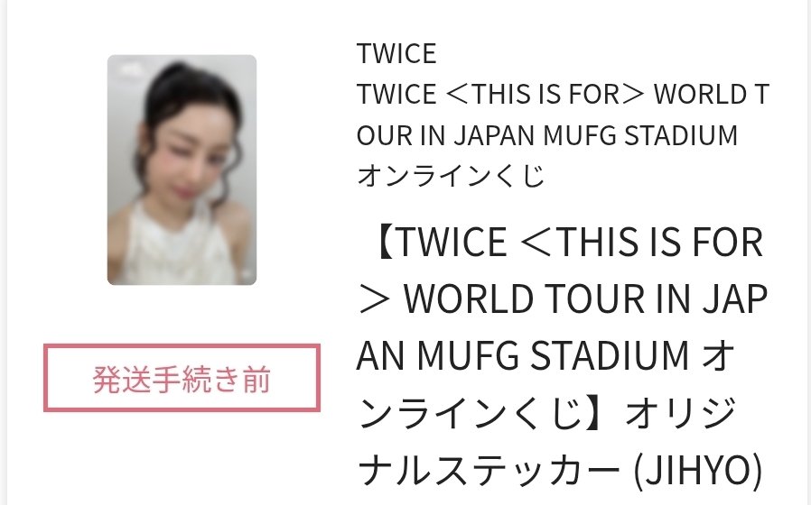 もらん tweet media