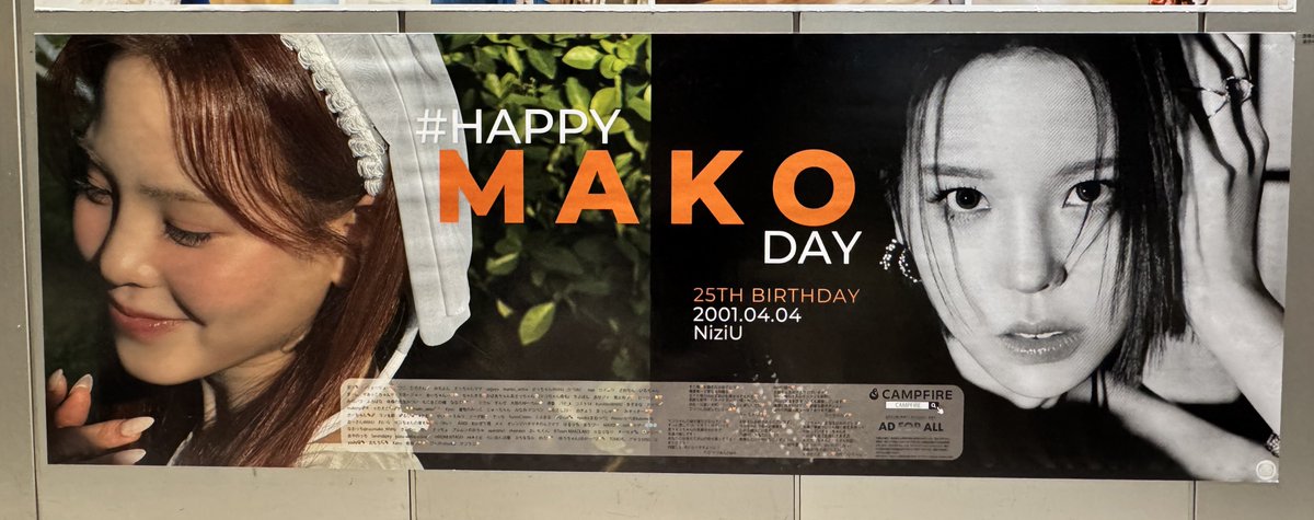 まつ@娘とNizi活🌈🍋🦁 tweet media