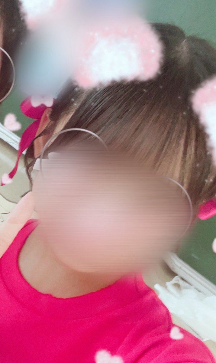 ru_11040's tweet photo. 中国地方￤09 ￤完L ￤フェム

 #レズビアンさんと繋がりたい 
 #セクマイさんと繫がりたい https://t.co/LbYTAPxrwo