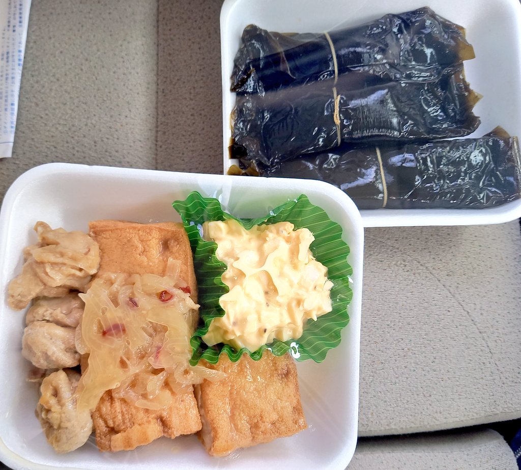 七味や🍎🦜🦚みつこ（ねみちん） tweet media