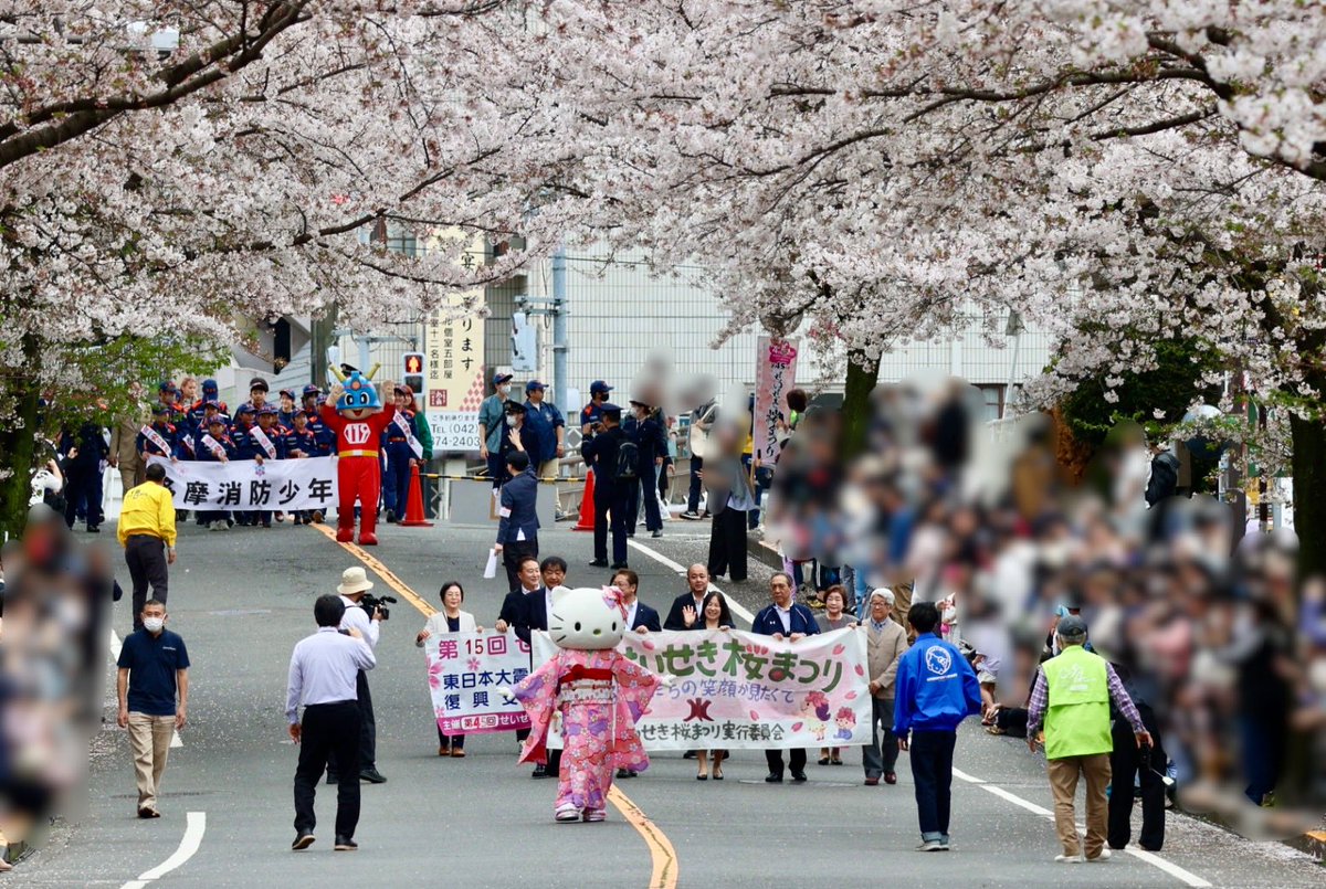 多摩ポン【公式】 tweet media