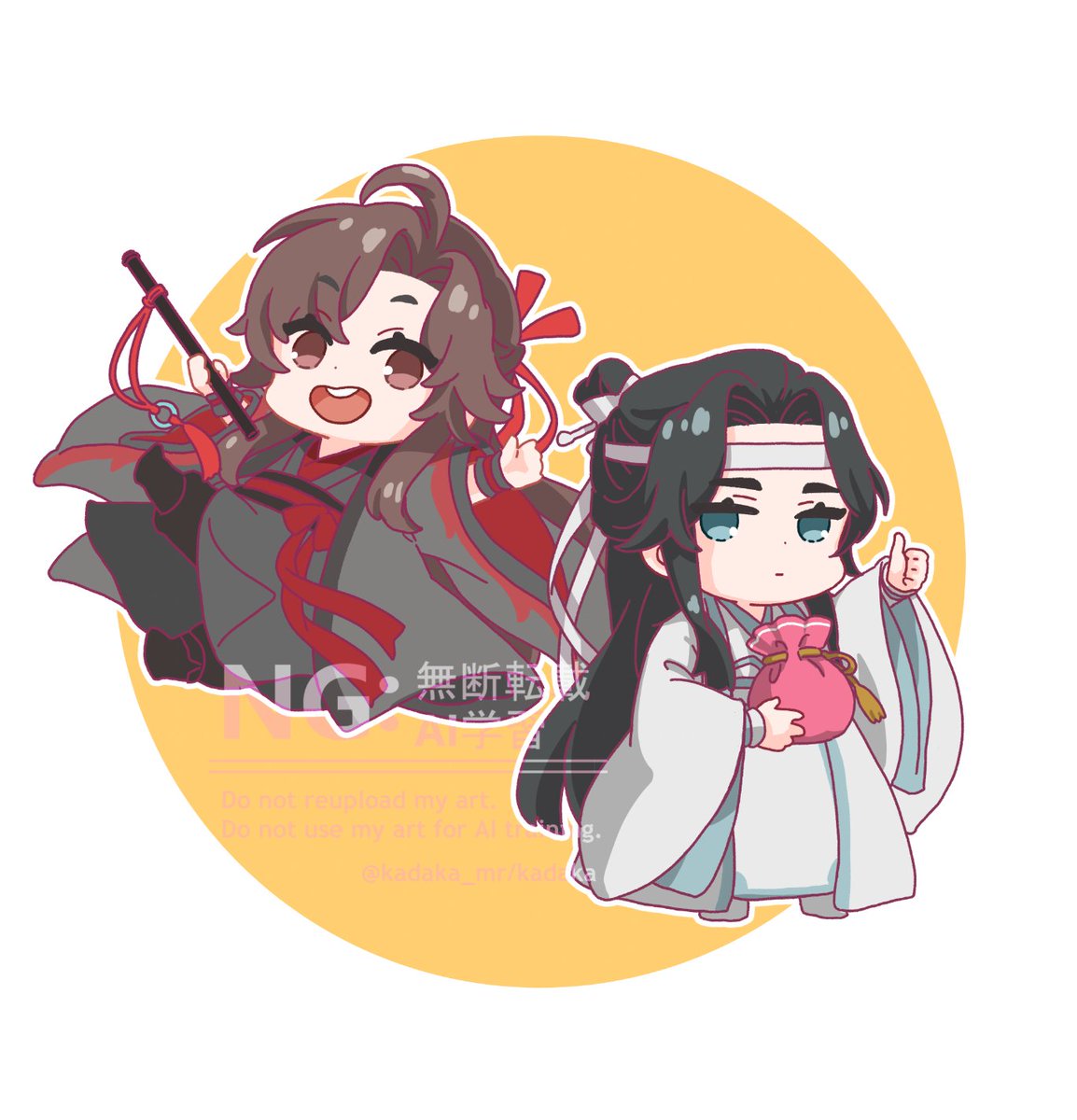 かだか tweet media