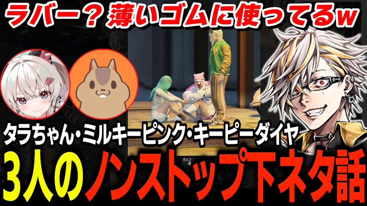 ふぁんきぃ🐒 tweet media