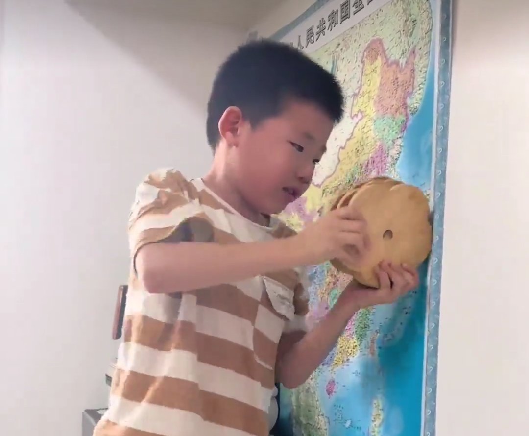 じがえご tweet media