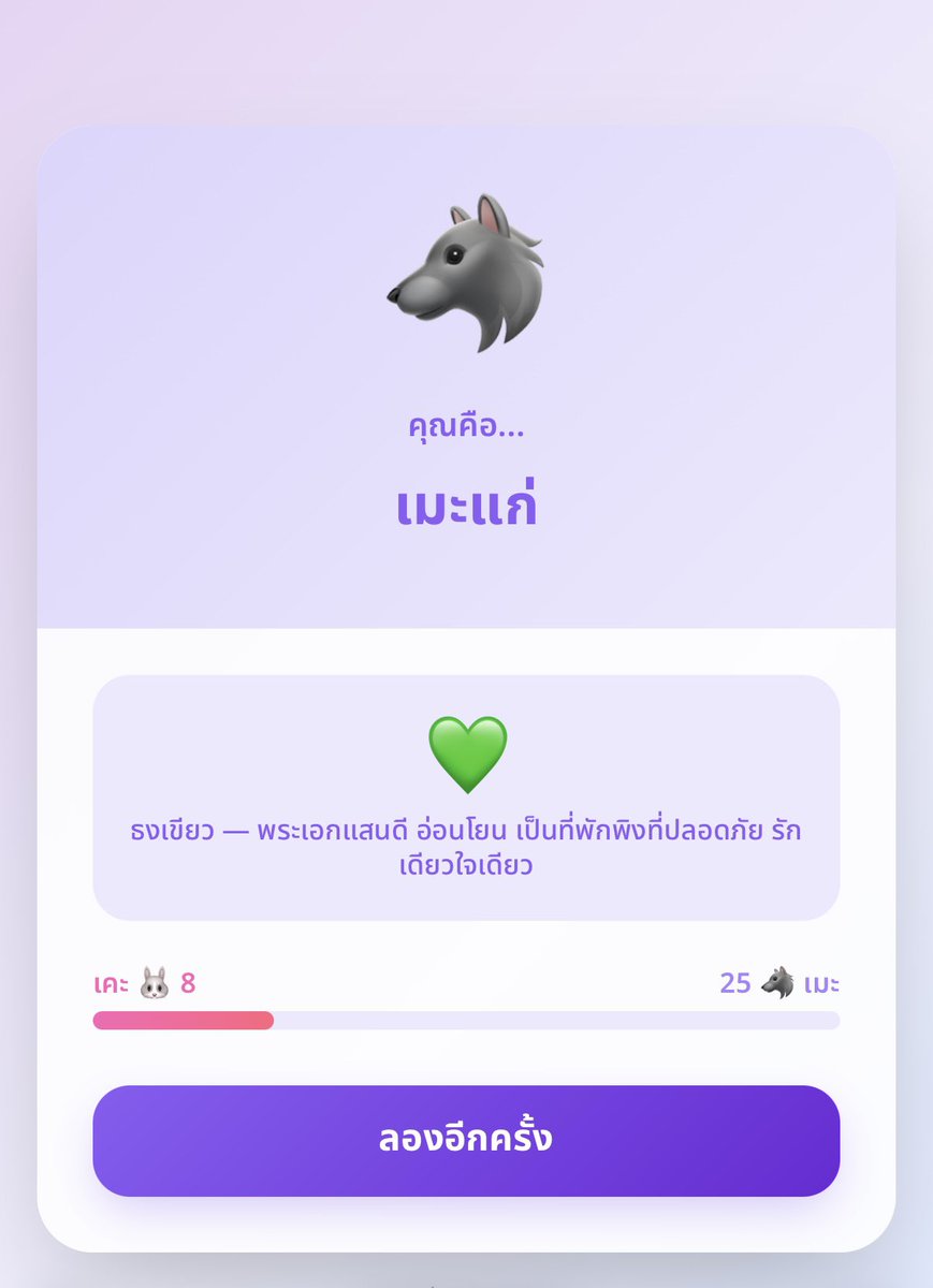 Alex Chatcharinʕ·͡ˑ·ཻʔ tweet media