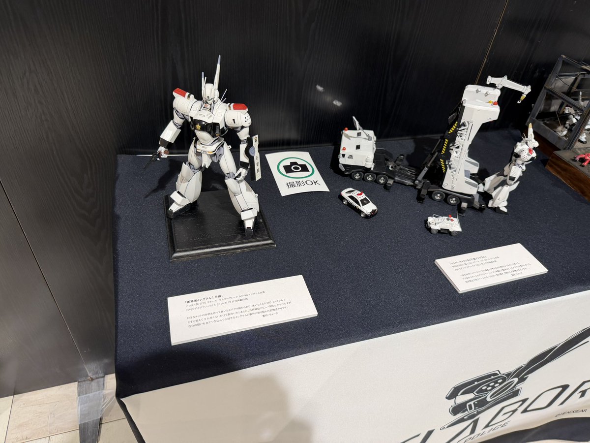 maoshan87 tweet media