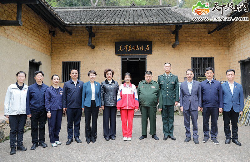 毛岸英 tweet media