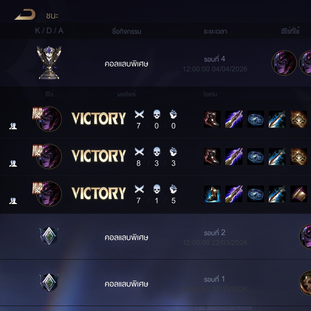 crystal and sapphire tweet media