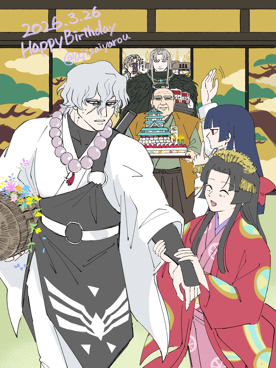 れんこん tweet media