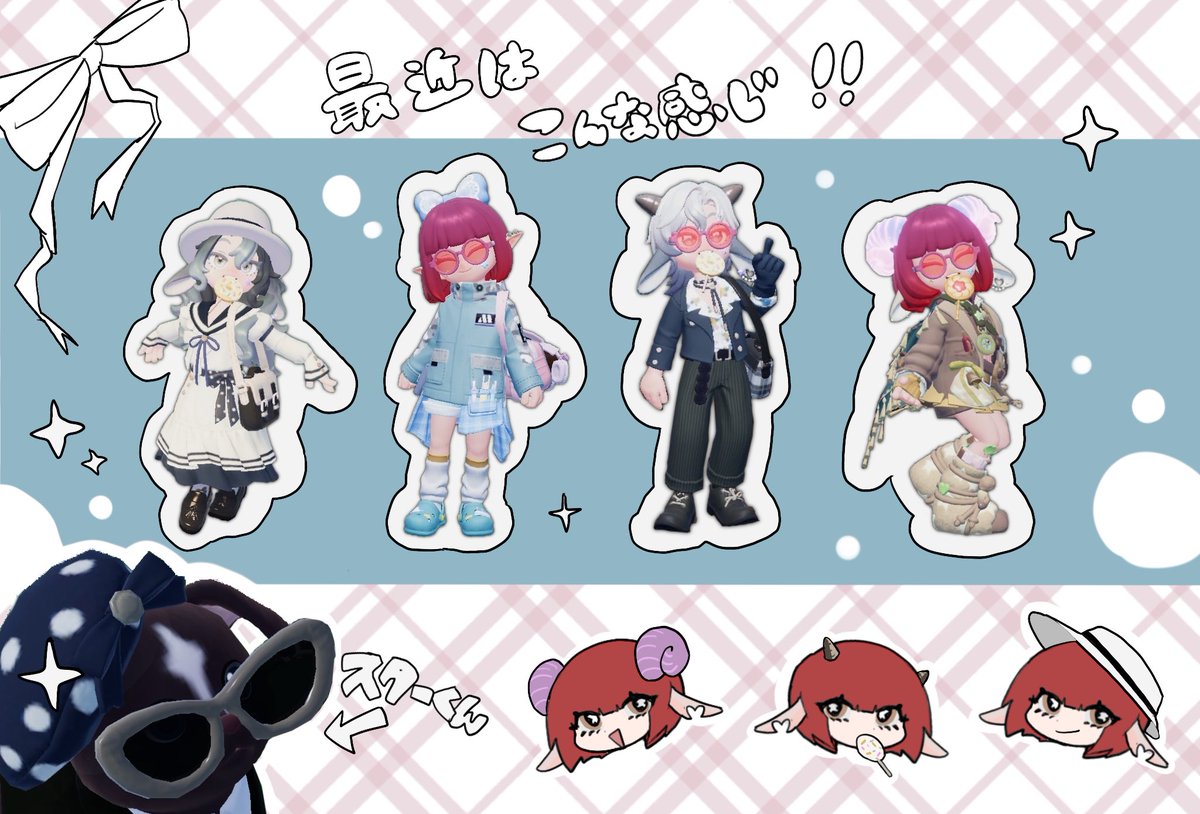 aka@ゲーム垢 tweet media